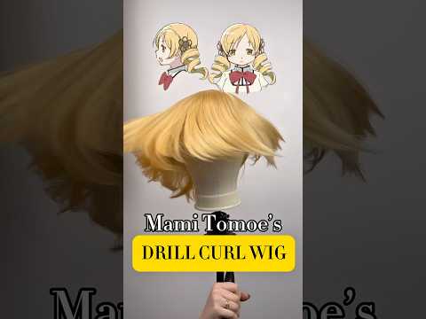 💛Mami Tomoe - Puella Magica Madoka #cosplaywig #cosplay #madokamagica #mamitomoe #wigs