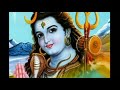 महादेव WhatsApp Status शिव शंकर WhatsApp Status सोमवार स्�