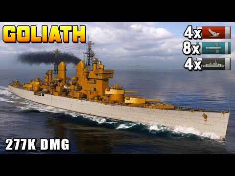 Goliath: the art of carry