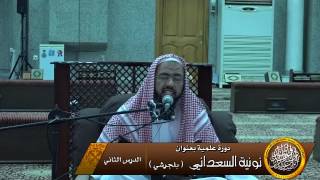 صورة الكلام من صفات الله