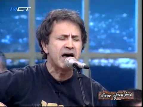 Giorgos Dalaras   Kathe vradi panta lypimeni