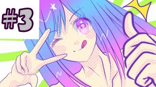 ヤればできるJK？『神待ちJKまゆらちゃん』をゆっくり実況 #3(終)【ホラー】