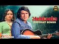 MEHBOOBA Superhit Songs Video Jukebox 4k ️ Rajesh Khanna Hema Malini Mere Naina Sawan Bhadon