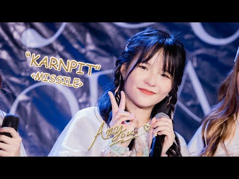[Fancam] PEACH YOU Karnpit - Missile @ HATSUYUKI NO SORA, Donki Mall Thonglor 221016