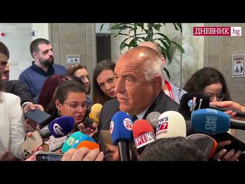 Борисов каза, че Алексей Петров е имал участие в съставянето на управлението, премиерът отрече