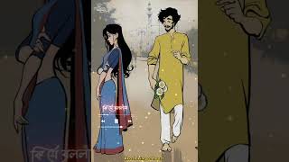 Download lagu cina cina lage song status, bengali new whatsapp status, bengali romantick status, #fullscreenstatus mp3