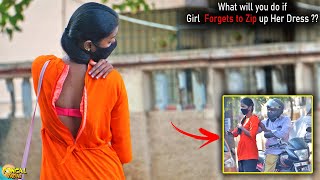 Girl Forgets to Zip up Her Dress (Social Experiment) | Pongal Vadai video
