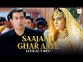 Saajanji Ghar Aaye - Lyrical Video | Kuch Kuch Hota Hai | Salman Khan | Kajol | Kumar S, Alka Yagnik