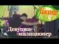 Собаки Качалова - Девушка-милиционер. Шокофест-2015. Аэродром Шевлино (22.05 ...