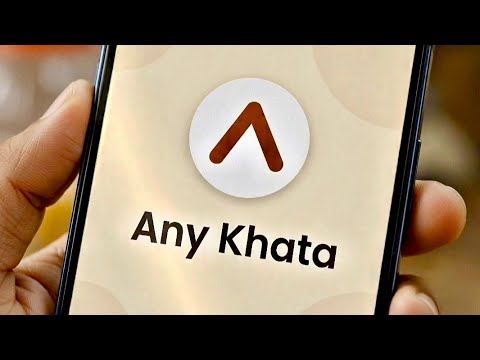 Any Khata video thumbnail