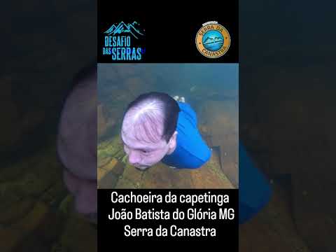 Serra da Canastra João Batista do Glória MG 
