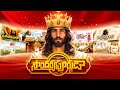 సౌందర్యపూర్ణుడా SOUNDARYA POORNUDAA Hosanna Ministries 2026 New Album