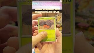UNPACK POKEMON CARD: Mega Dream EX Box1 EP06 #pokemon #cardgame #pokemontcg #การ์ดโปเกมอน #สุ่มการ์ด