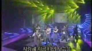 Sechs Kies -예감(ye gam)