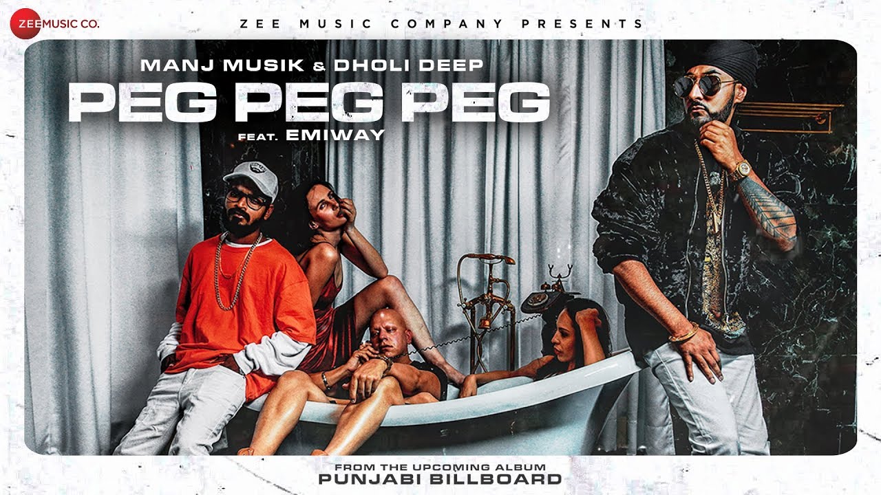 Peg Peg Peg Lyrics - Manj Musik