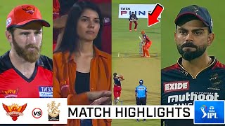 Royal Challengers Bangalore vs Sunrisers Hyderabad Full Match Highlights, RCB VS SRH FULL HIGHLIGHT