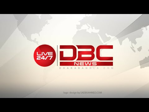 DBC NEWS
