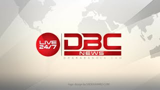 DBC News