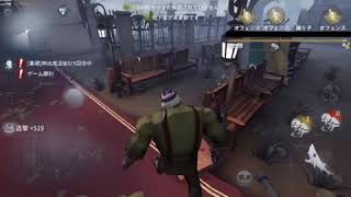 【identity】【第五人格】レオ使ってみた！  サバイバー途中で諦める……！？(T^T)