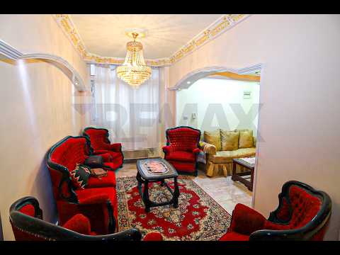 صورة مصغرة لفيديو العقار