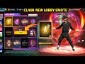 NEW LOBBY EMOTE FADED WHEEL FREE FIRE NEW EVENT FF NEW EVENT TODAY NEW FF EVENT GARENA FREE FIRE