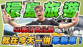 [問題] 椅子轉戰YT是不是屌打統肥？