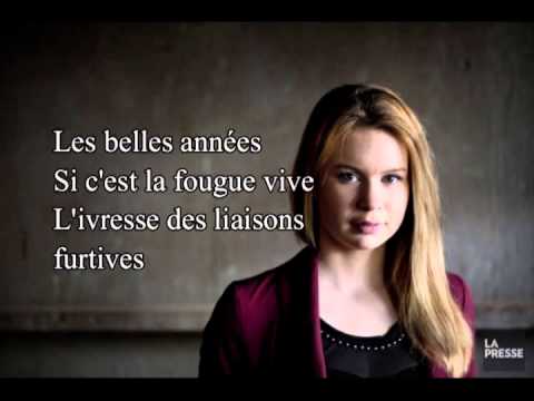 VALÉRIE CARPENTIER - À fleur de peau (Paroles)