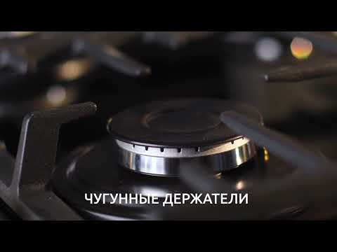 Миниатюра изображения товара Газовая варочная панель Evelux HEG 650 WG