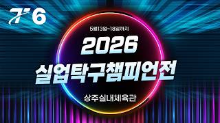 YouTube 썸네일
