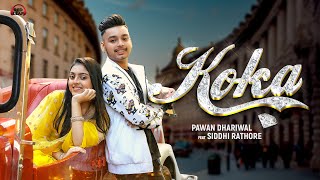Koka thumbnail