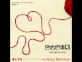 Paul Blanco & Heize (헤이즈) - On My Mind (예고 없이) (Transit Love 3 (환승연애3) OST Part 1) [Audio]