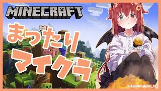 【マインクラフト】墓地に続く地下通路作りながら、コラボの下準備でよ【夢月ロア】