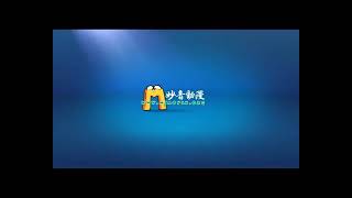 Radio Chữa Lành - Dùng Thanh Âm Lan Tỏa Mỹ Đức