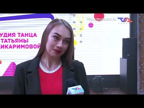 Выпуск программы “День” от 6 июня 2024г.