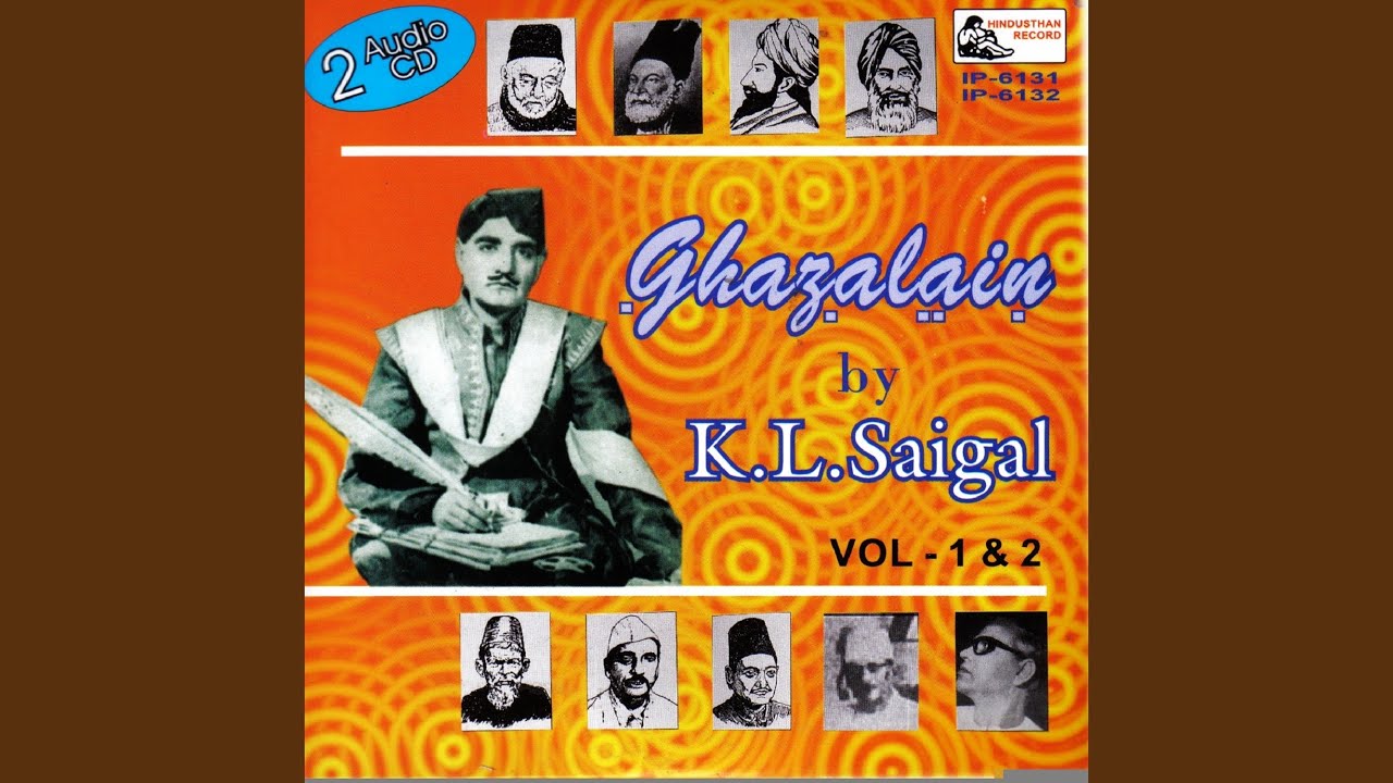 Hairate Najjara Aakir Ban Gain Ranaiya Lyrics | Kaarwaan-e-Hayaat | Kundan Lal Saigal | Mihir Kiran Bhattacharya