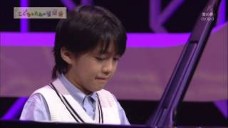 Download lagu 牛田智大「愛の夢」 mp3 Download lagu 牛田智大「愛の夢」 mp3