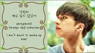 Yoon Jong Shin (윤종신) with Ken of VIXX (켄 of 빅스) - Over Sleep (늦잠) [English+Romanization+Hangul Subs]