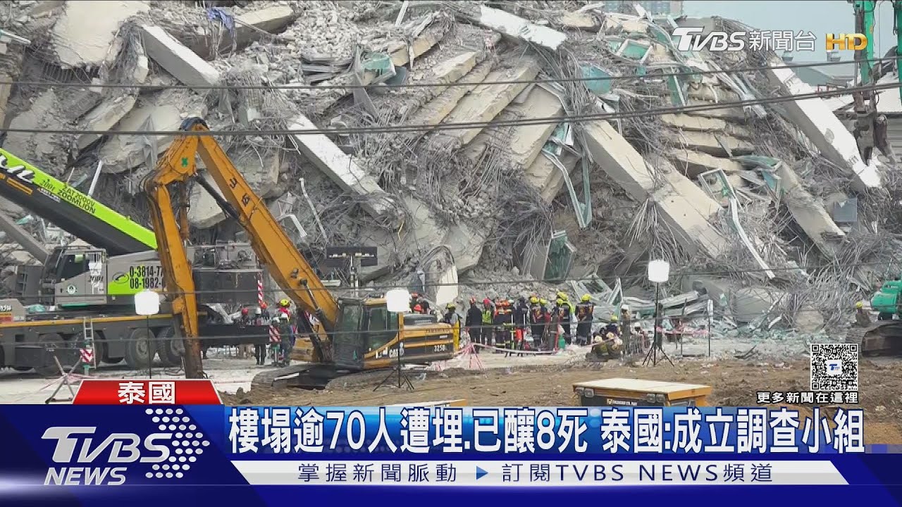 哭到昏厥 泰審計大樓搜索48hrs 家屬盼好消息