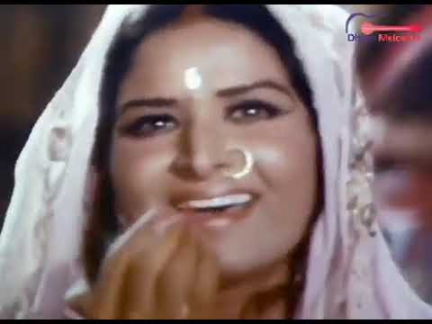Aao Sakhiyon Tumhara Dil Bahlaoon | आओ सखियों तुम्हारा दिल बहलाऊँ | Do Shatru 1976 Film Song