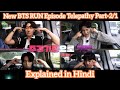 New BTS RUN Episode Telepathy Part-2/1 In HINDI