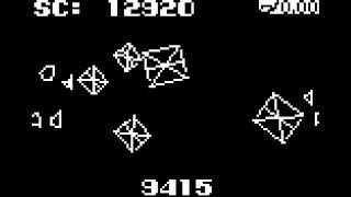 P/ECE Game: Delta Star (2001)