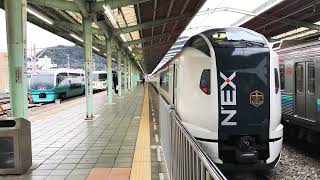 【ダイヤ改正廃止】踊り子全員集合！(動画垂れ流し)