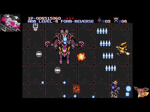 M.U.S.H.A./Musha Aleste (Genesis/MD) - Hard - Cleared - NoMiss