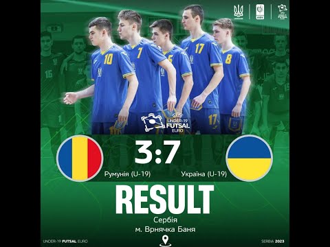 U19 Ukraine - Romania (7-3)