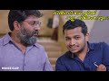 റിൻസി ചേച്ചിക്ക് വല്ല വിശേഷവും Asif Ali Basil 