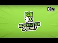 SouthindiaToonz Ben10 Ben10Tamil SIT Ben 10 Blockbuster Special Tamil South India Toonz