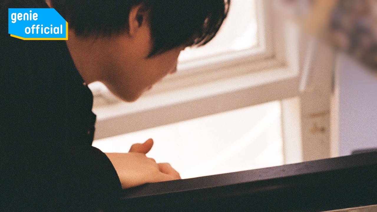 이인규 LeeInkyu - Corduroy (Teaser)