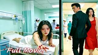 Hij stal haar pasgeboren kind voor zijn maîtresse; vijf jaar later keert ze terug, woedend, en hij raakt in paniek.