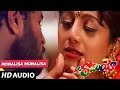 Mr Romeo MONALISA Song Prabhudeva Shilpa Shetty Madhubala Telugu Old Songs