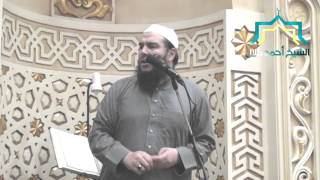 صورة دلالة الناس إلى الخير " الجزء الثاني " | الدرس 11 | #عرض_الملك | د . أحمد جلال